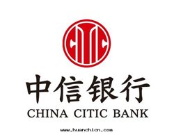 中(zhōng)信(xìn)银(yín)行