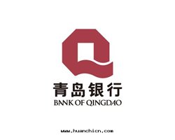 青(qīng)岛银(yín)行