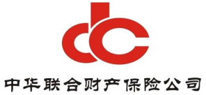 中(zhōng)華聯合财産保險